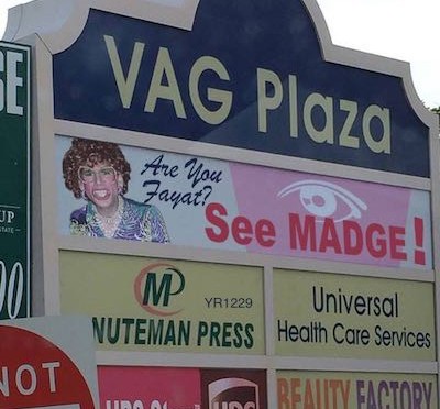 YR1229 Love My Oil Spill